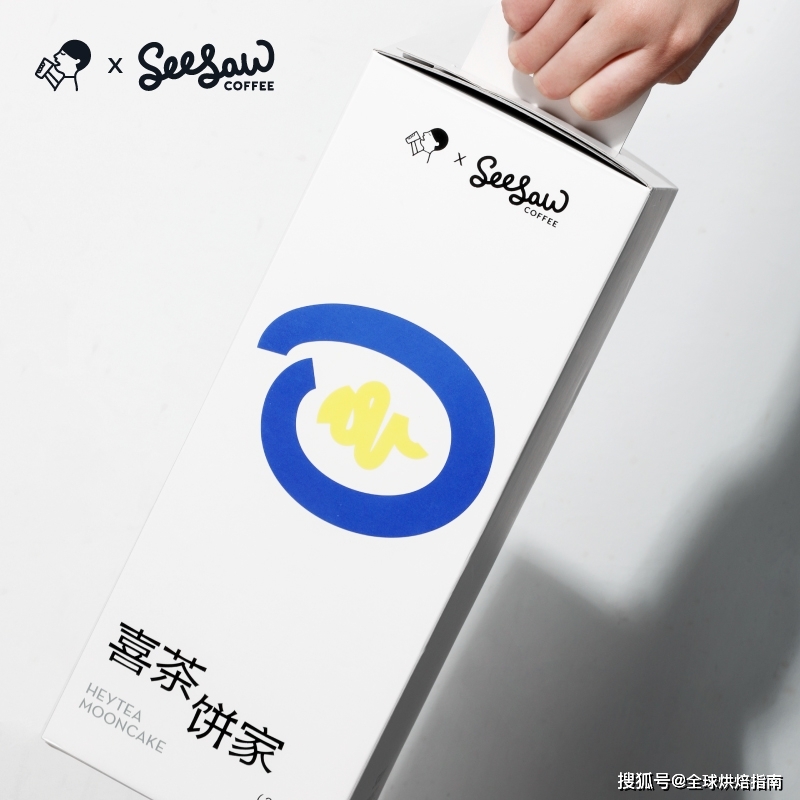 2021月餅大戰，誰才是王者？ 熱愛美食 第56张