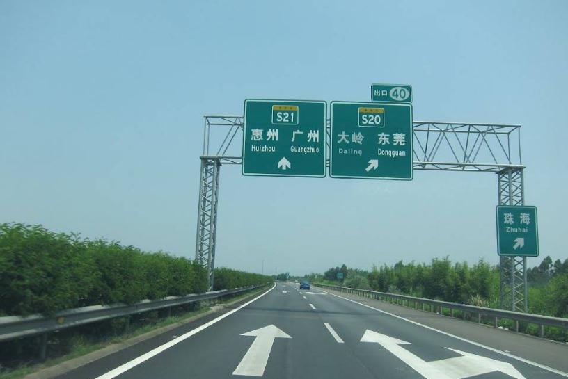 事关生命,新手司机满足这几点,才可独自开车上高速-汽车-中华快讯网