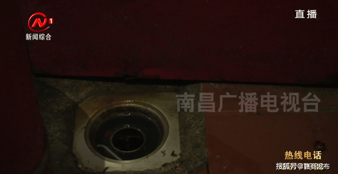 南昌味福记后厨发现卫生不堪入目：外卖里吃出“屎”(图10)