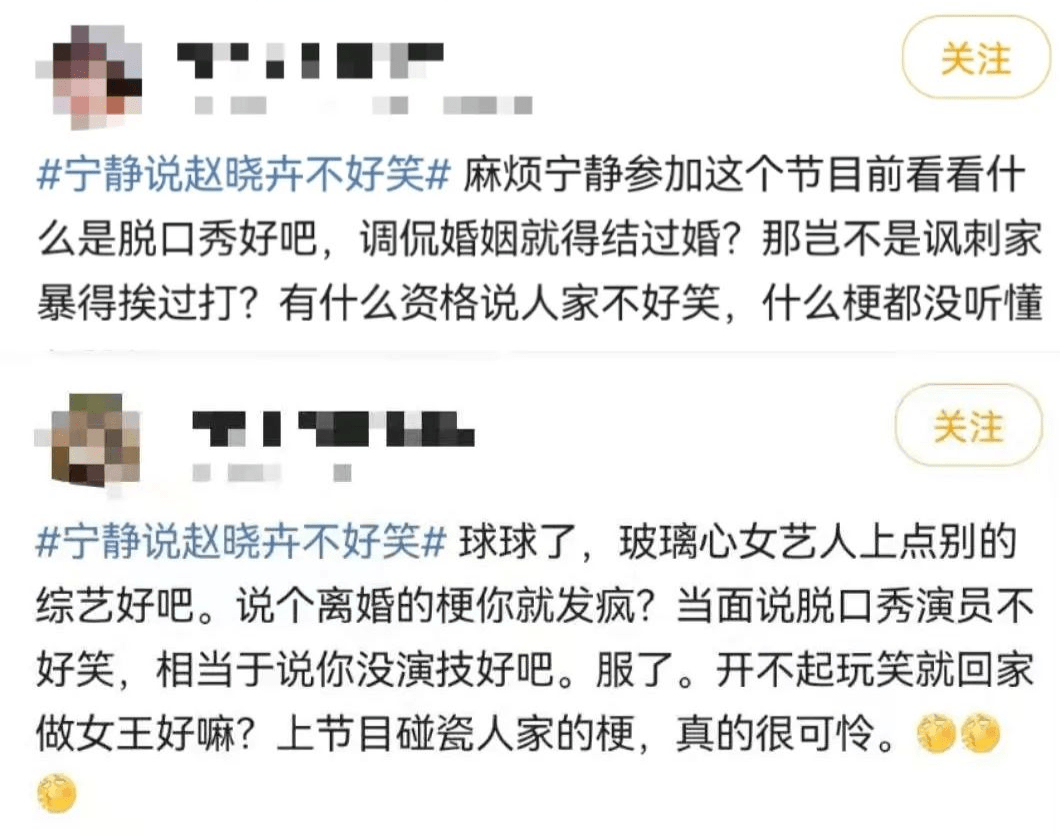 王勉曲谱_王勉图片高清(3)