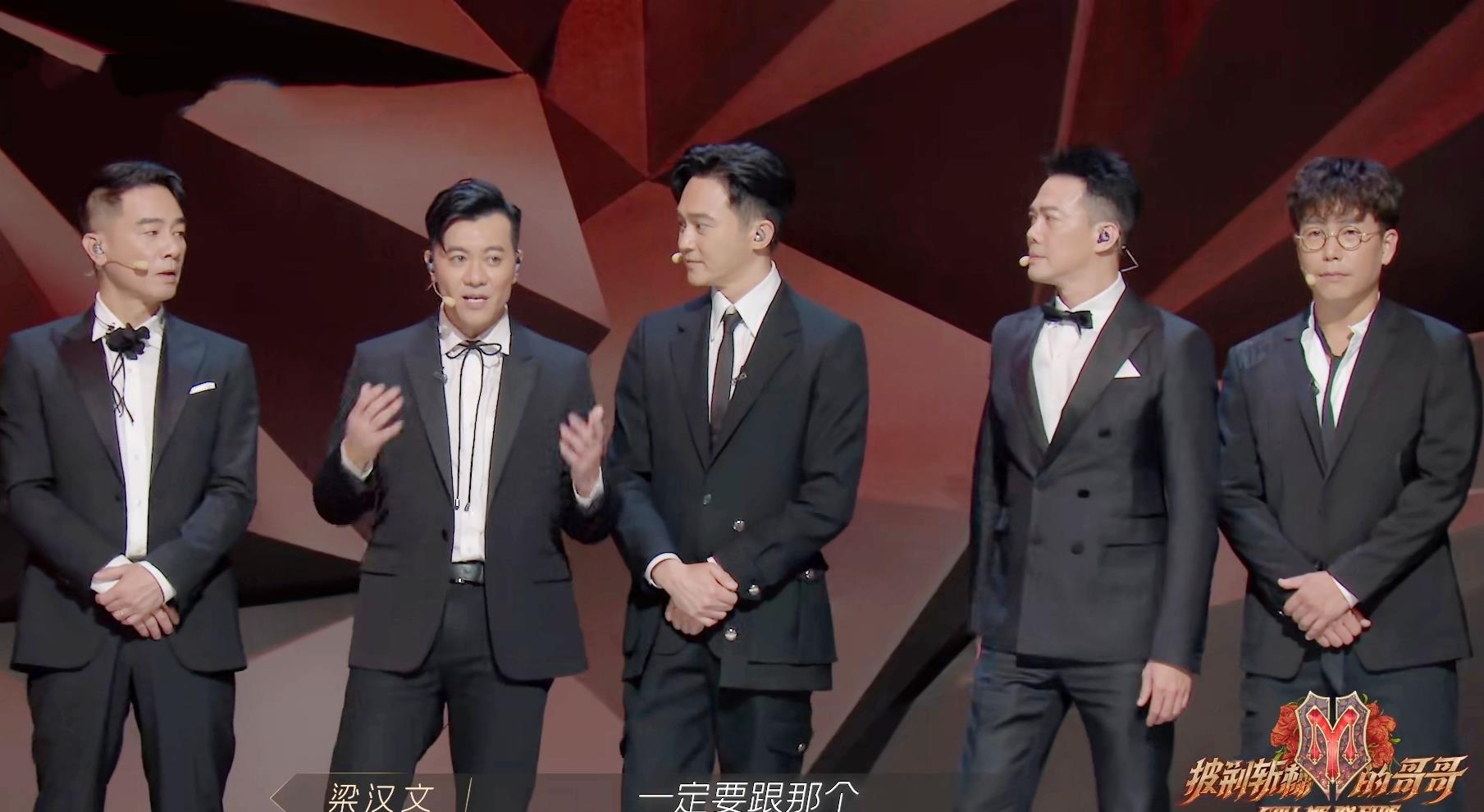 出圈|《披荆斩棘》一公结果就是人气，李承铉不可阻挡，赵文卓另类出圈