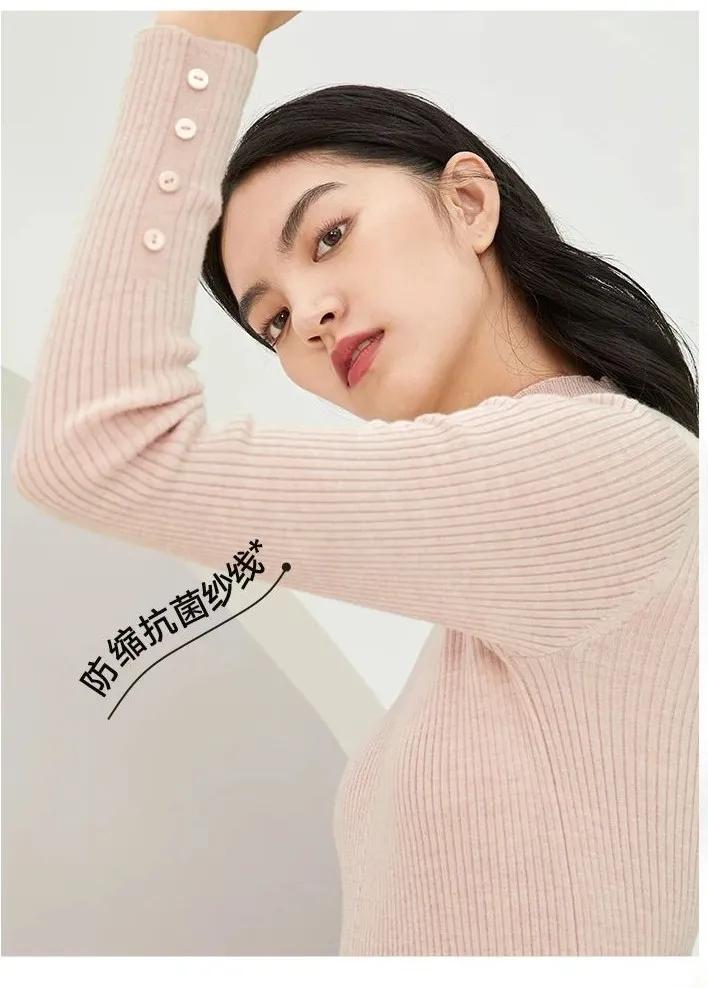 廓形|入卡 谁说羊毛衫难驾驭?这样穿回头率100%