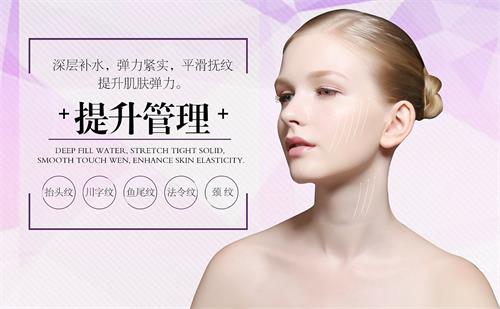 自律|秋冬换季如何管理好皮肤