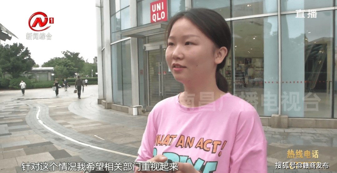 南昌味福记后厨发现卫生不堪入目：外卖里吃出“屎”(图3)