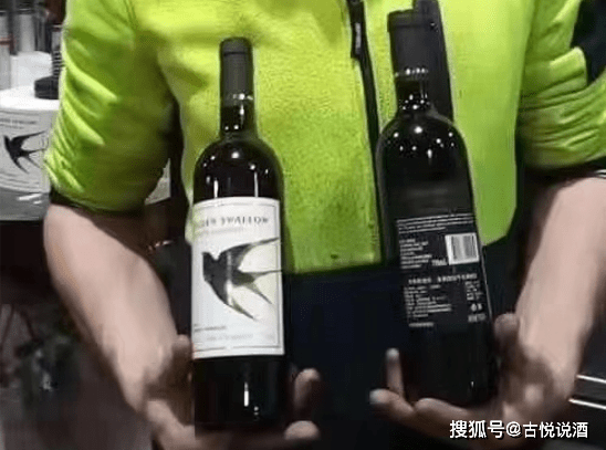 产品|什么是好的葡萄酒？不会喝教到你会 好酒必备知识