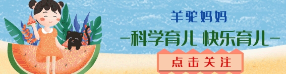 什么|为什么大多数家庭里老二最“得宠”？父母偏心二宝，也是有原因的