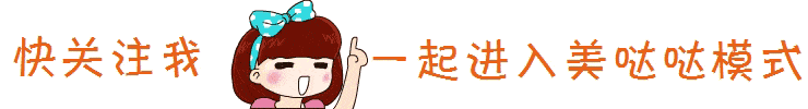 披肩|这才是真正的气质美女，46岁朱莉3个单品穿十几年，经典不易过时