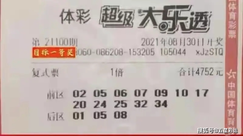 adca3254e3774471911b54c528847288.jpeg