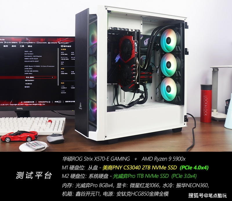 主控|Gen4竞速，2TB更爽：美商PNY CS3040 2TB固态硬盘评测
