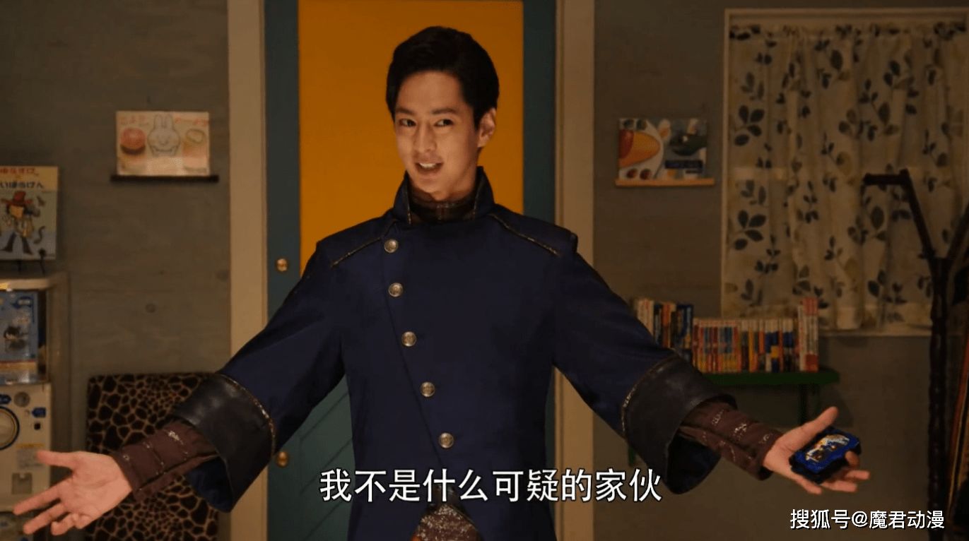 原创假面骑士圣刃东大妈细节拉满伦太郎表白是真难把观众给急死