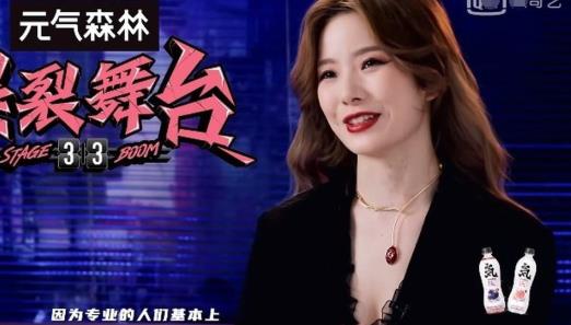 因为|陈卓璇不敌宋雨琦,偷偷落泪自嘲“输不起”,韩红更看重可塑性