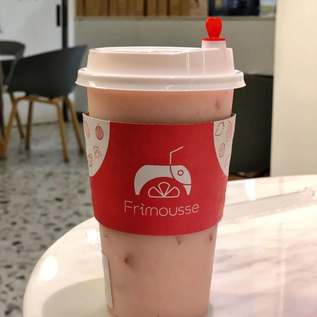 不喜欢太浓的可以试试 牛奶草莓卡士