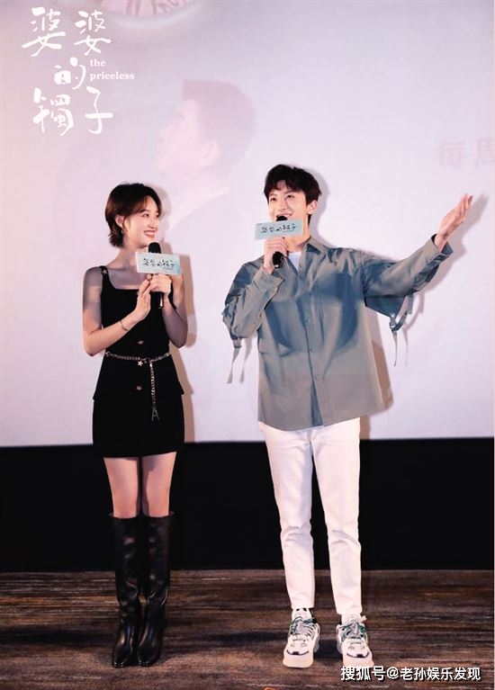 蓝盈莹新剧今晚播出,她与牛骏峰首次合作,就演绎一对90后小夫妻