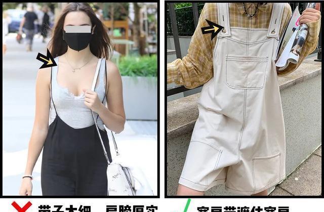 姐妹|阔腿裤过时了！初秋流行穿“初恋裤”，百搭又减龄