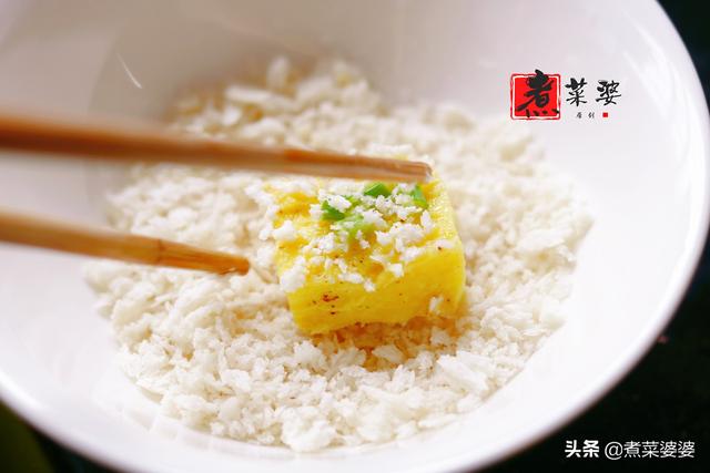 油条|儿子就好这早餐，每次做一大锅，儿子一人吃精光，还说没吃够！