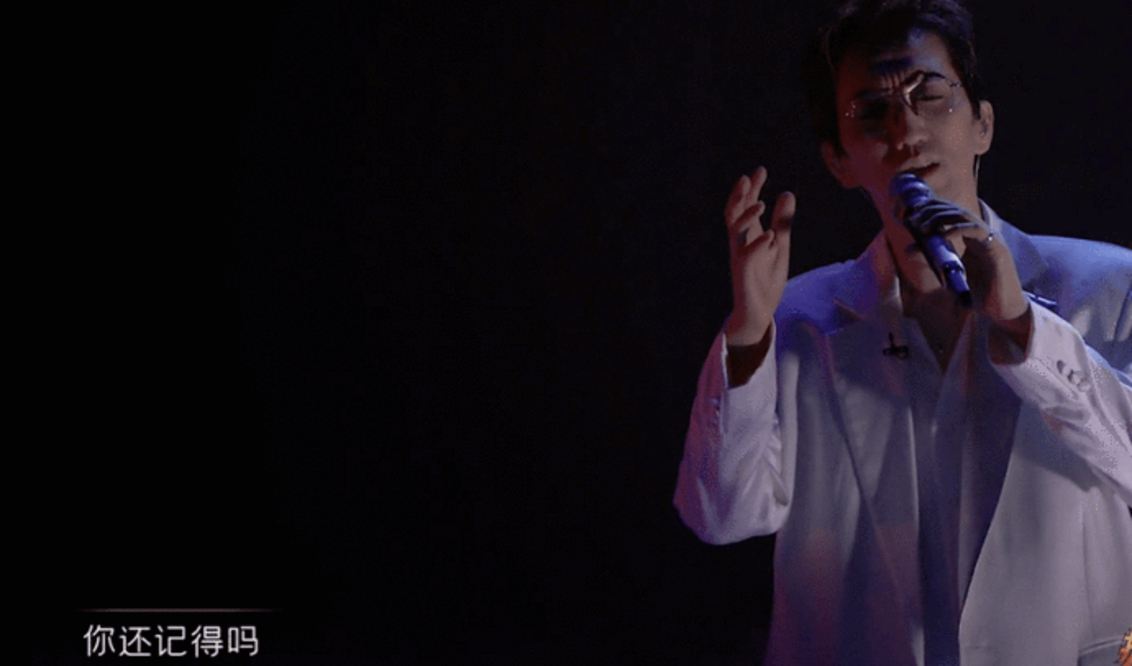 舞台|曝林志炫将退赛！林志炫组表演舞台分配惹争议，矛盾爆发口碑狂跌