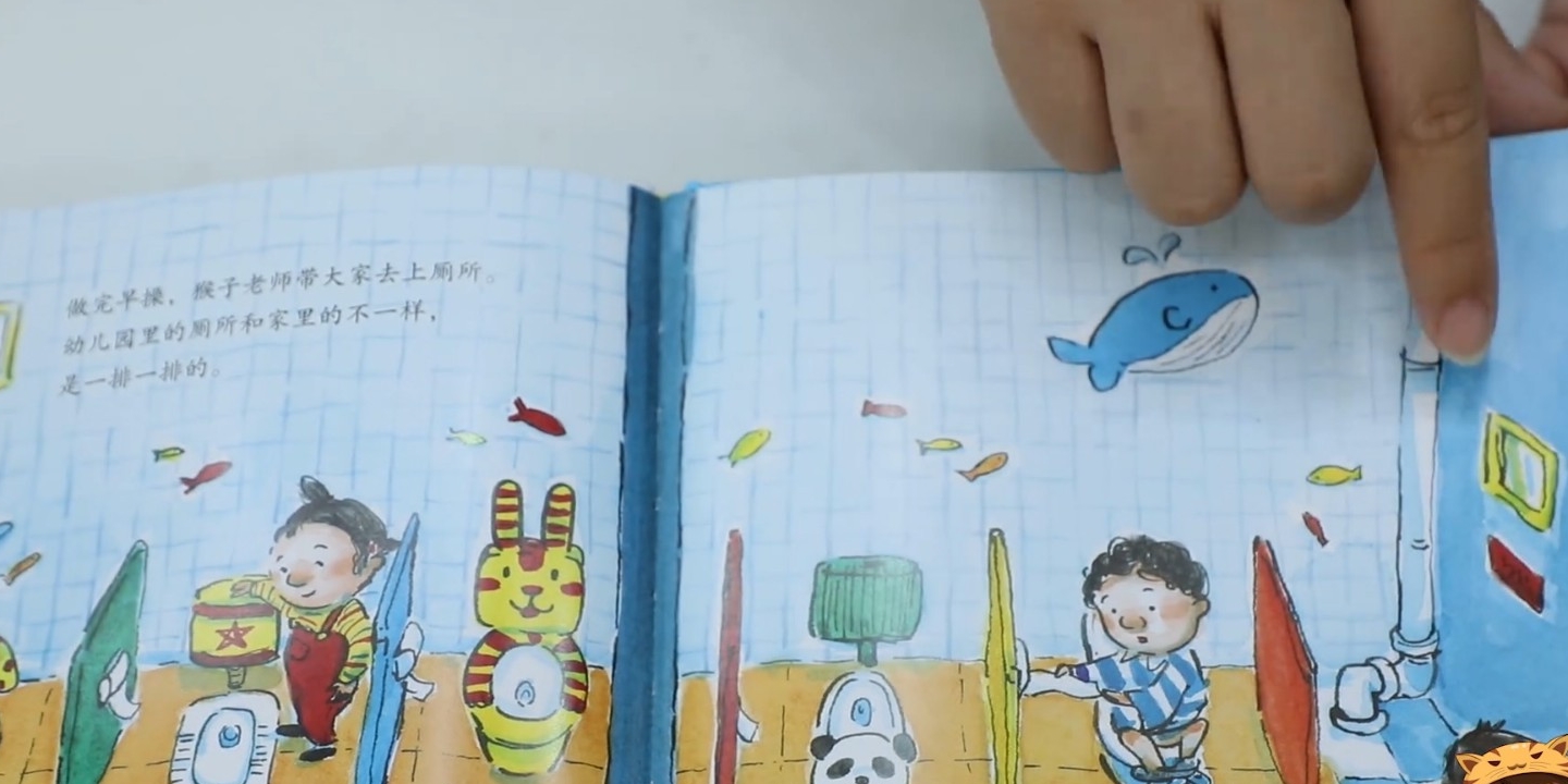 厕所|“没事，哭会儿就好了”，应对不适应幼儿园的孩子，这种方式更好
