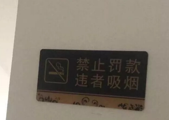 初吻|轻松一刻:偷偷暗恋住我隔壁的一女生,但是不敢表白!