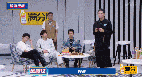 丁克|这新恋爱综艺，表面是相亲，实际上还搞“选妃”操作？