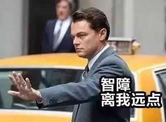 电影|好莱坞片酬谁最高？2000万美金是前十入场券，榜首拿了一亿美金