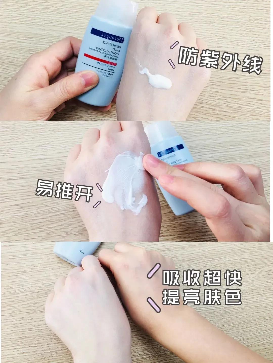 一身|阿汤哥前妻妮可·基德曼：如何“练就”一身雪肤自带打光效果！