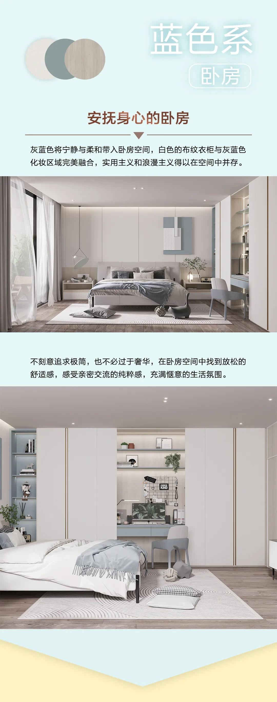 美梦|仲夏夜之梦 | 清新+时尚+精致，甜美马卡龙色彩编织美梦