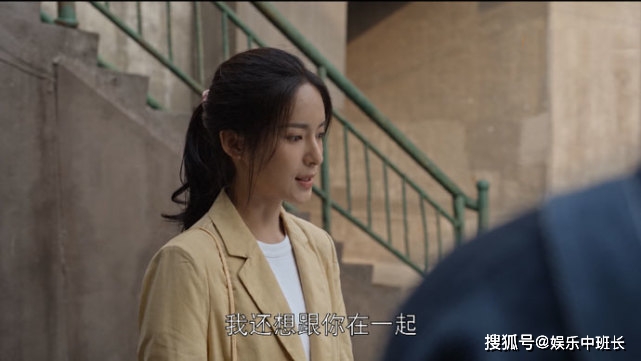 原创乔家的儿女二强惹人疼孙小茉嫁给二强是别有用意她早就和陈主任有