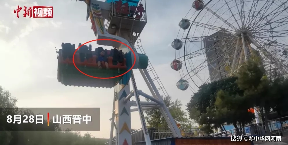 飞行员坐过山车全过程 1bdb38a509e64075b11984ccaca47c5f.jpeg