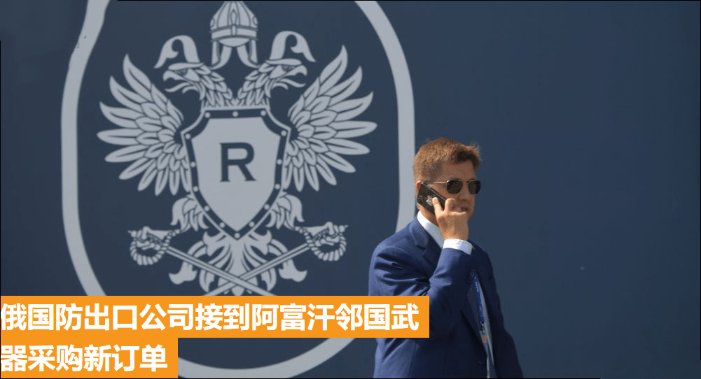 怎么去外贸公司接订单 2068298e235641f9bd66285f12593936.png