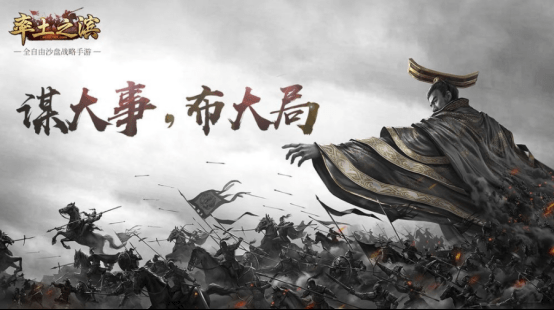 电影|连刘德华也未能拯救的三国电影,饱受争议,实际上却并没有那么糟糕?