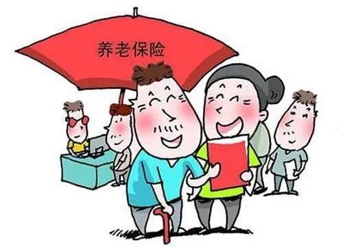 社保断了10年怎么办