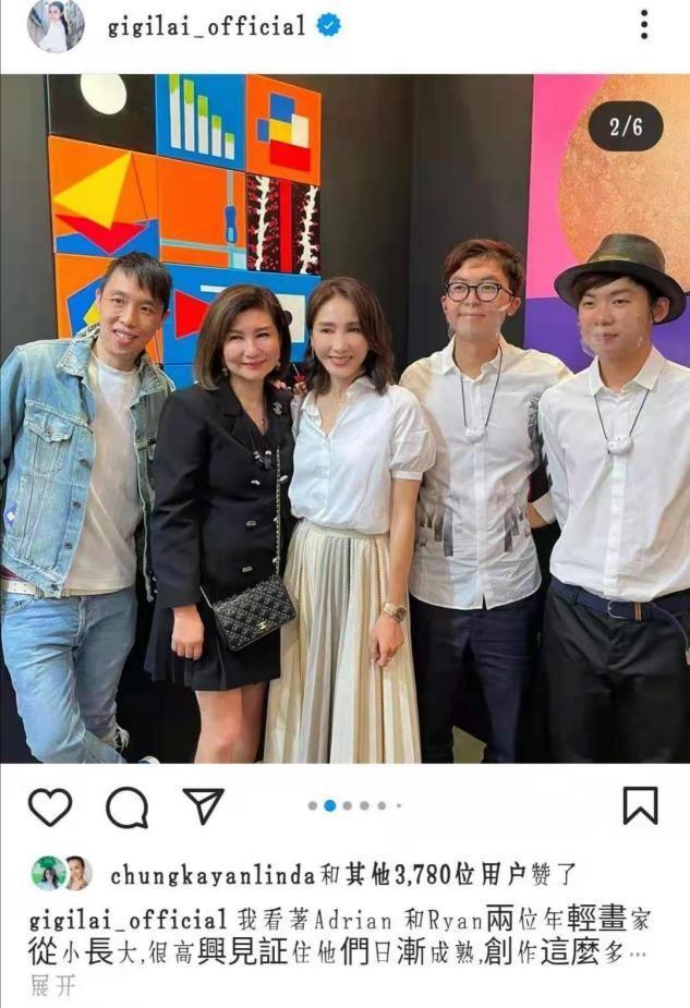 两代|两代女神同框！61岁钟楚红穿大牌尽显阔太范，黎姿罕见显小家子气