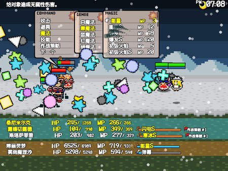 外表|Steam《三妖精讨伐大作战》多半好评 可爱像素画风