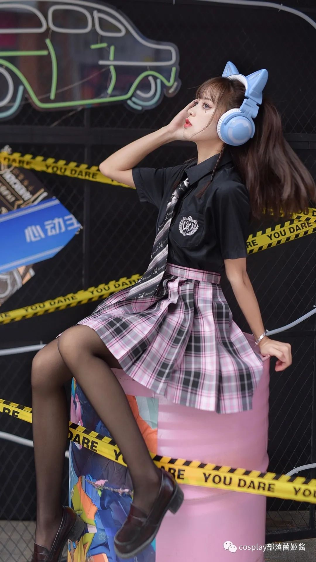 jk少女:电竞学院风小可爱