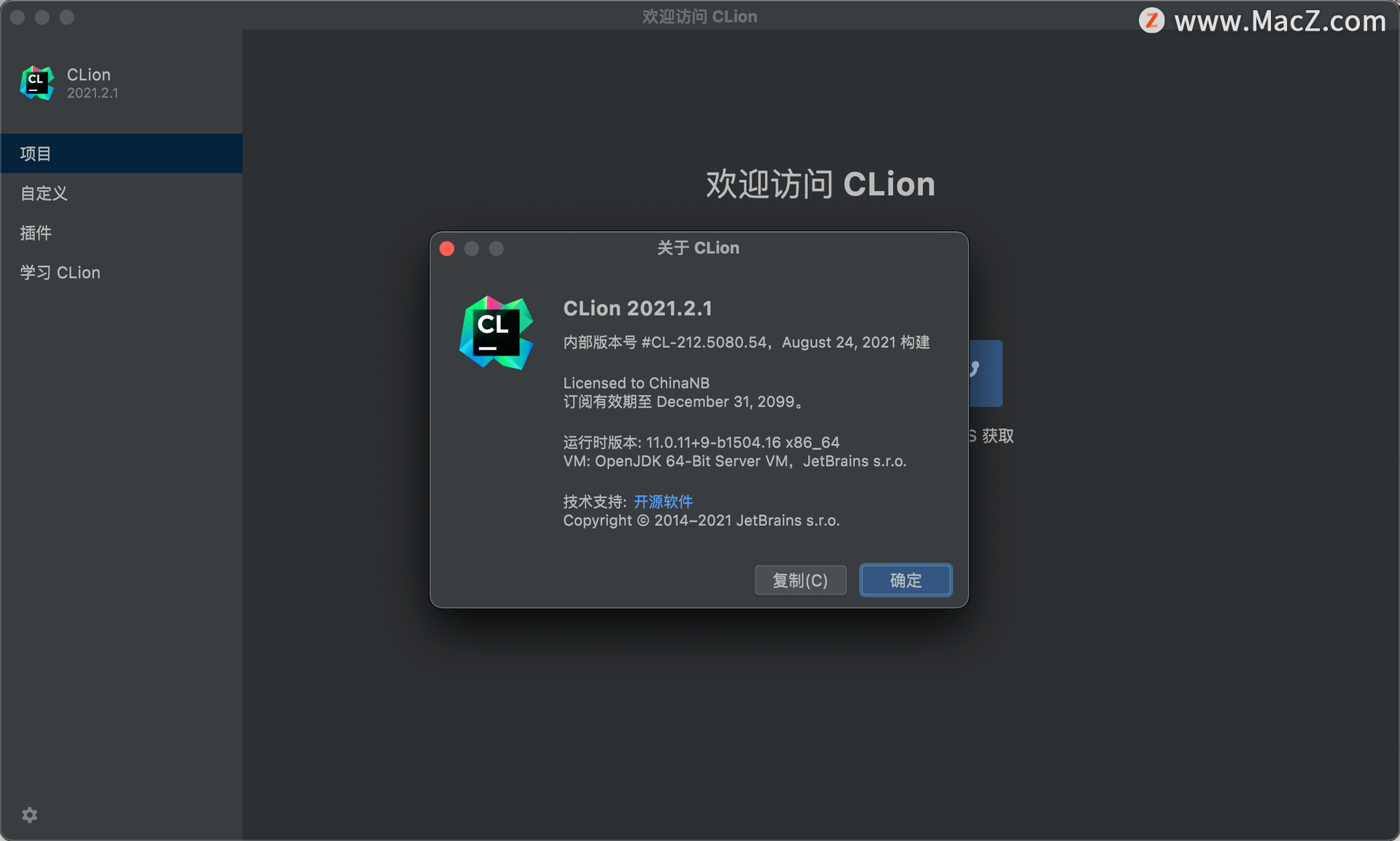 clion mac clion mac