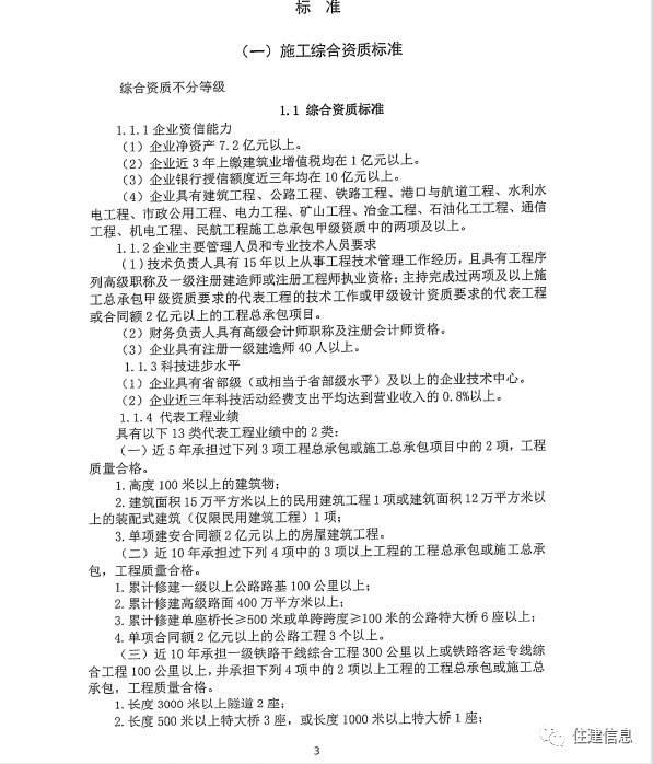 文章配图-2