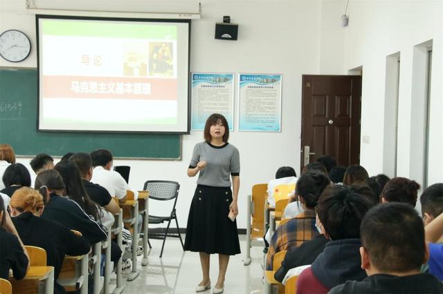 领导|西安培华学院秋季开学第一课工作顺利进行