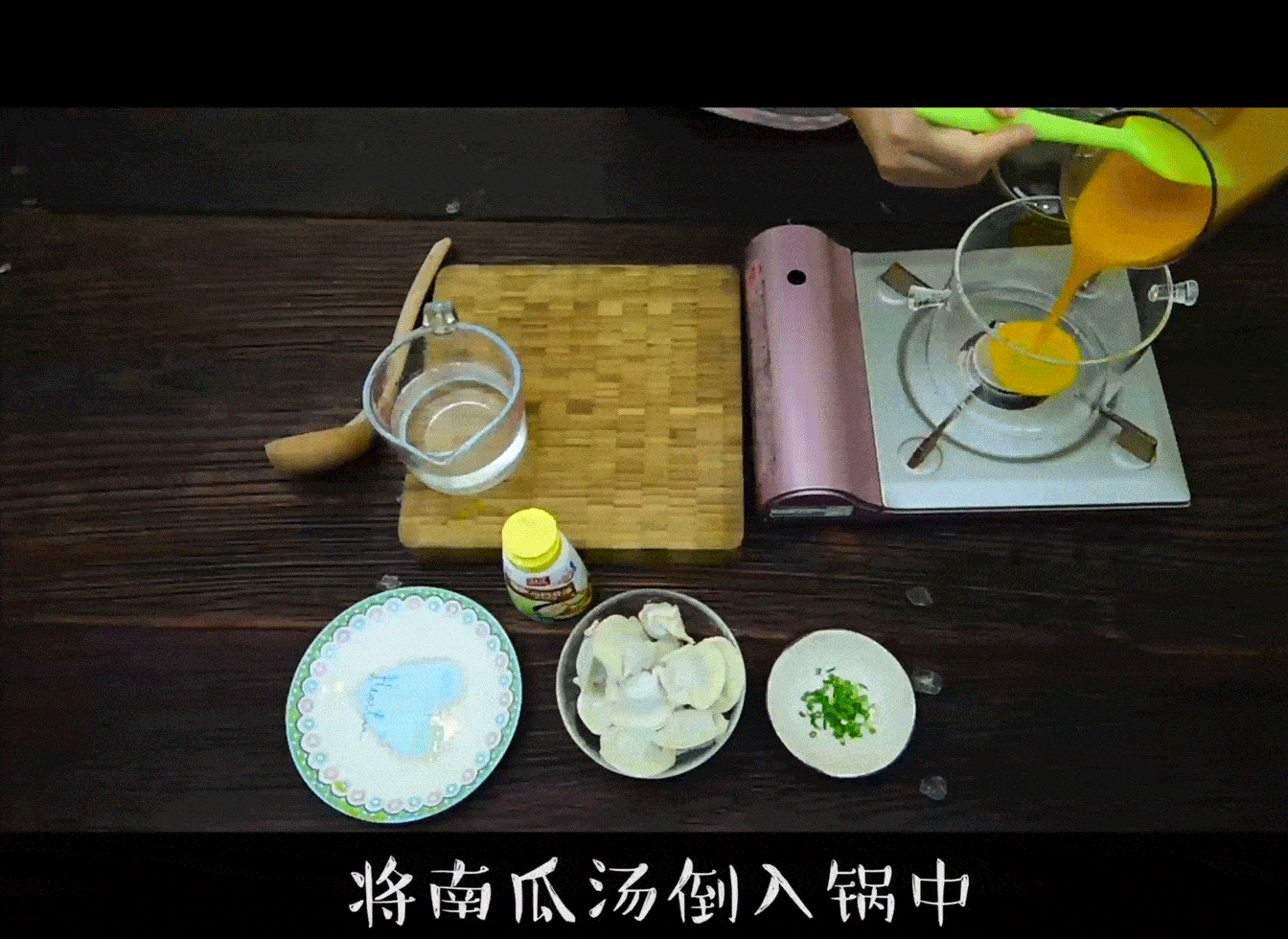 金汤|开学早餐营养巧搭配，有汤有饭，开启孩子一天的美食体验