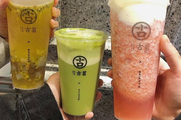 8月30日,壹覽商業獲悉,中國茶飲連鎖商古茗據悉考慮最快於2022年進行