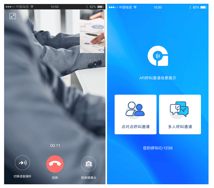 盘点类视频有哪些 7f51ffc702f64f0c972e19a9580fe815.png