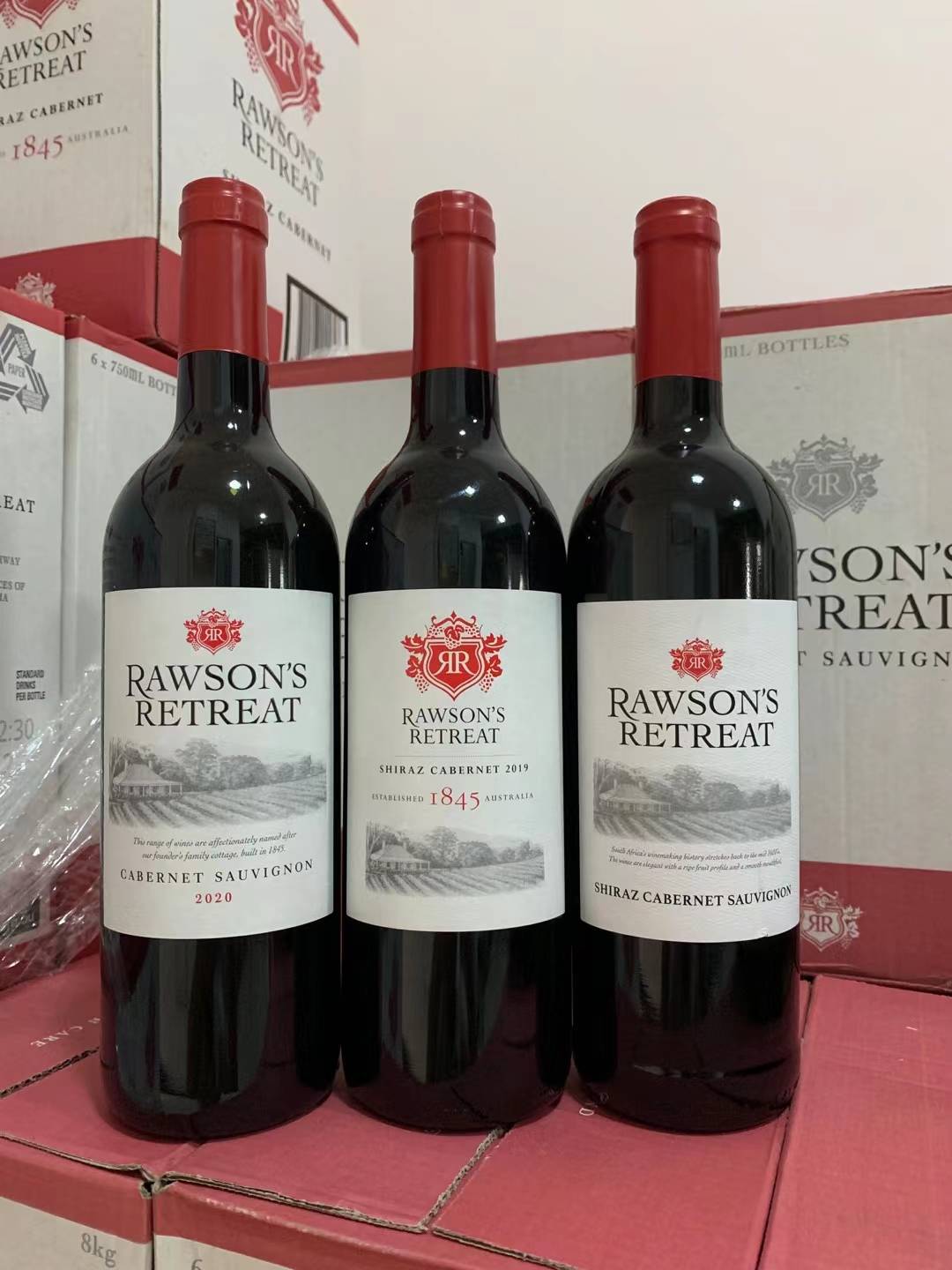 南非版奔富洛神山庄澳版1845洛神版红酒高清图鉴赏