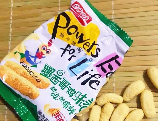 饼干|因包装难看被耽误的7种零食，你要是一个都没尝过就太可惜了