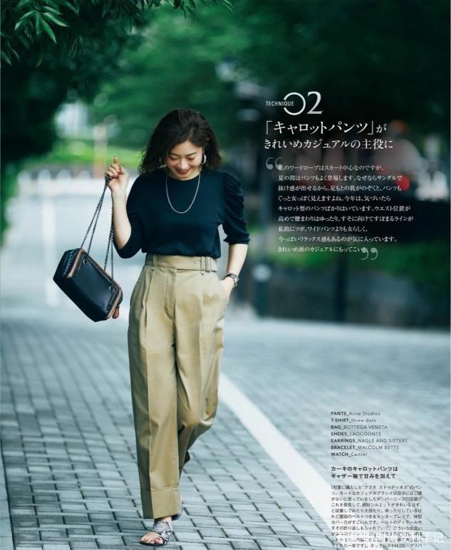 卫衣|今年早秋穿阔腿裤，别搭衬衫了！试试这几种上衣，更时髦更洋气