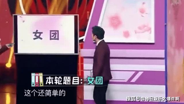 喜剧|人间喜剧人杨迪，搞笑的能力实在是让人甘拜下风，情商还很高！