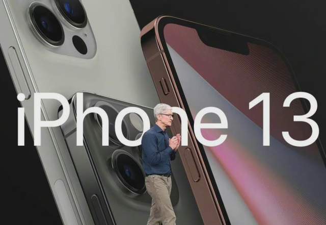 苹果iPhone 13系列将支持卫星通讯？看起来很强，但实际意义不大