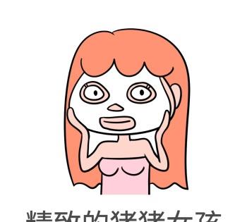 贵妇|过了30岁的女人想抗老，精华别用欧莱雅，懂护肤的女人都用这4款