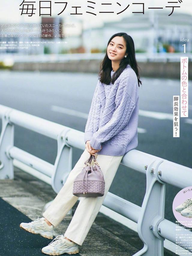 图案|穿毛衣时，参考这几组穿搭思路，温柔又气质