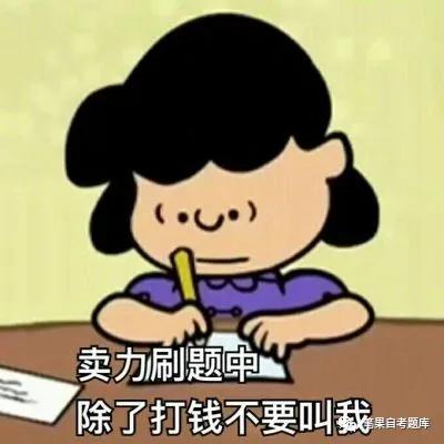 0d64f62859a9497caf634855b8cb8614.jpeg