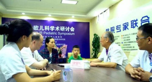 贵州省|北京306医院涂雪松教授9月4日至5日在贵州省红十字会儿童医院会诊