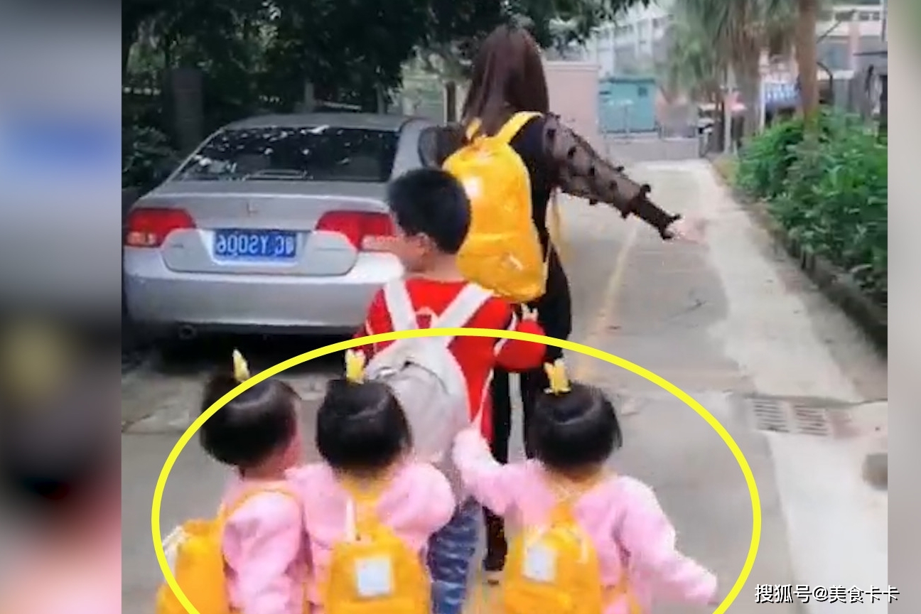 胞胎|明明穿戴整齐要去上学，3胞胎却临阵“变卦”，妈妈不淡定